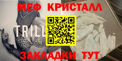 дживик Свободный