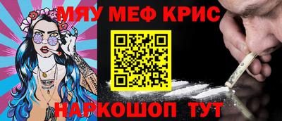 дживик Свободный