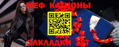 кокаин VHQ Северобайкальск