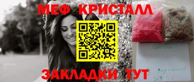 кокаин VHQ Северобайкальск