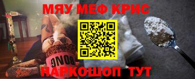 кокаин VHQ Северобайкальск