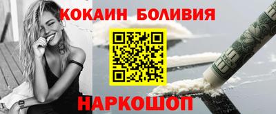 дживик Свободный