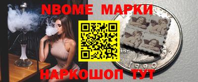 дживик Свободный