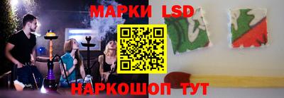 кокс Севастополь