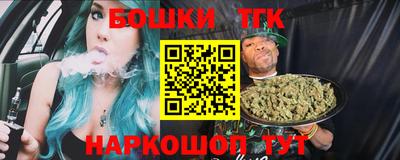 кокаин VHQ Северобайкальск