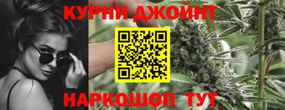 дживик Свободный