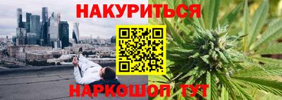 кокс Севастополь