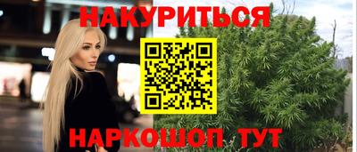 кокс Севастополь
