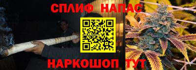 дживик Свободный