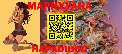 кокаин VHQ Северобайкальск