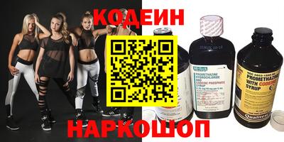 кокс Севастополь