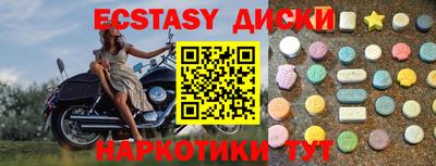 дживик Свободный