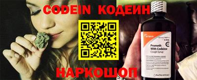 кокс Севастополь