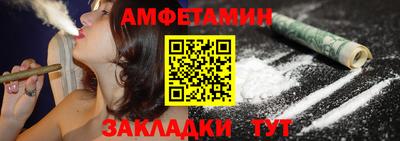 кокаин VHQ Северобайкальск