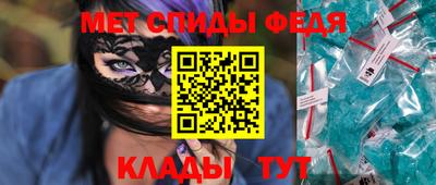 кокаин VHQ Северобайкальск