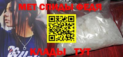 дживик Свободный