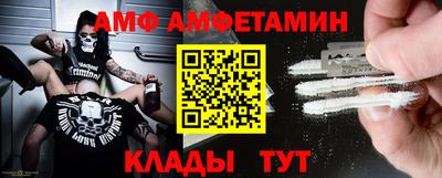 кокс Севастополь
