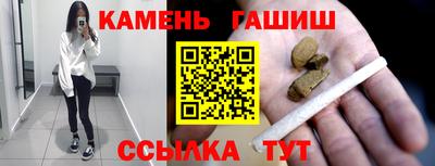 кокаин VHQ Северобайкальск