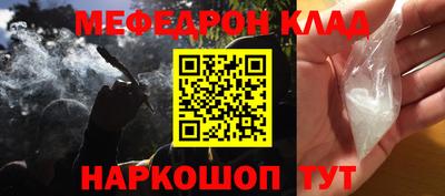 кокаин VHQ Северобайкальск