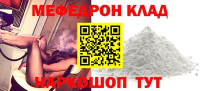 кокаин VHQ Северобайкальск